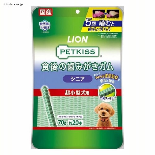 LION PETKISS H݂̎K VjA ^p 70gi20{j_0