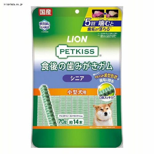LION PETKISS H݂̎K VjA ^p 70gi14{j   f^PA_0