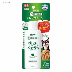 LION PETKISS uXEH[^[ Abv̍ 150ml yvUZNgz