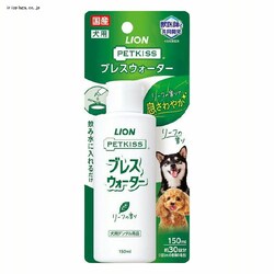 LION PETKISS uXEH[^[ [t̍ 150ml yvUZNgz