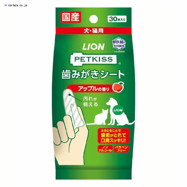 �ǉ����i�T���l�C��