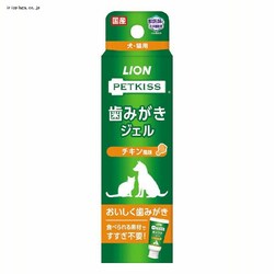 LION PETKISS ݂WF `L 40g yvUZNgz