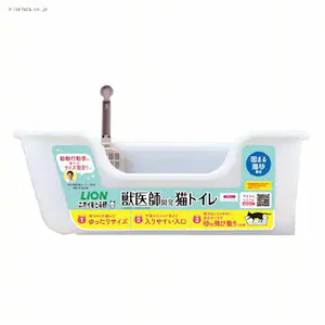 �j�I�C���Ƃ鍻��p