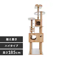 ̂ڂAX`bN^[ nC^Cv 1441106002 