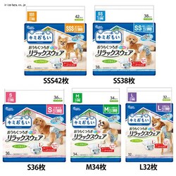 L~ bNXEFA SSS42