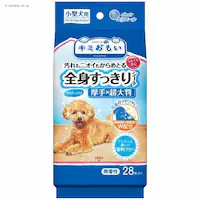 �L�~������ �S�g��������V�[�g ���^���p 28�� 