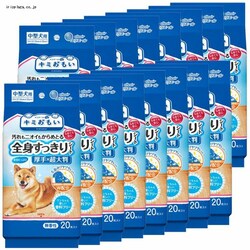 �y16�Z�b�g�z�L�~������ �S�g��������V�[�g ���^���p 20�� 