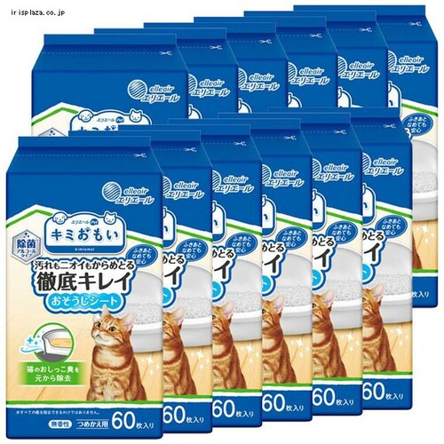 【12個セット】キミおもい 徹底キレイおそうじシート ボトルつめかえ 60枚 _0