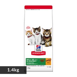 Lg qL 1.4kg `LyvUZNgz
