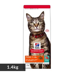 A_g܂됬L 1.4kg yvUZNgz