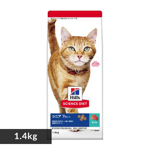 qY TCGX_CGbg VjA(7Έȏ) L ܂ 1.4kg Lbgt[h hCt[h _0