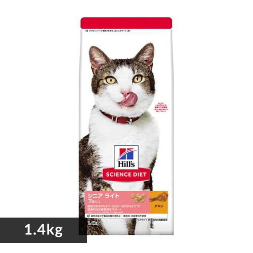 A_g`LL 1.4kg yvUZNgz_0