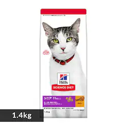 �V�j�A�v���X�`�L������L�p 1.4kg 