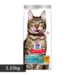 ChALbgVjA`LL1.25kg yvUZNgz