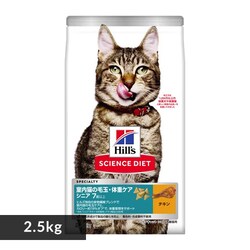 ChALbgVjA`LL2.5kg yvUZNgz