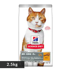 DLpD`6΃`L2.5kg yvUZNgz