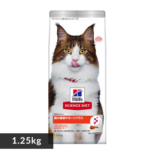 �ǉ����i�T���l�C��