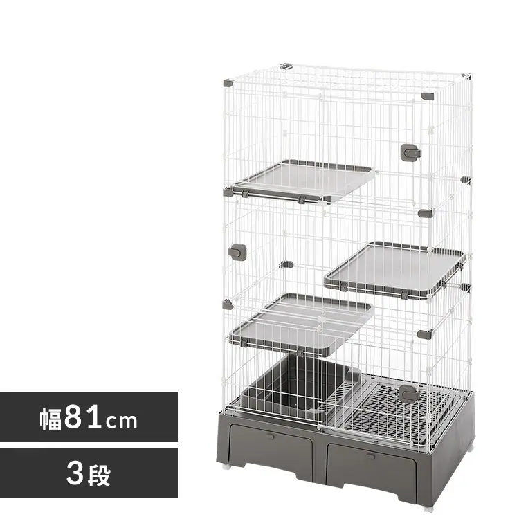 トイレ一体型キャットケージ3段（猫砂スコップ付き） グレー MB273 猫 