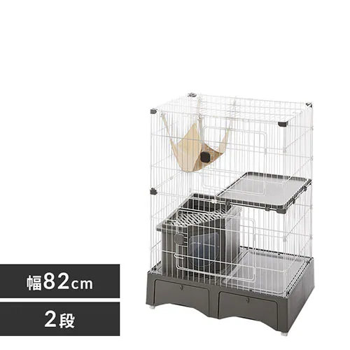 トイレ一体型キャットケージ（猫砂スコップ､ハンモック付き） グレー 