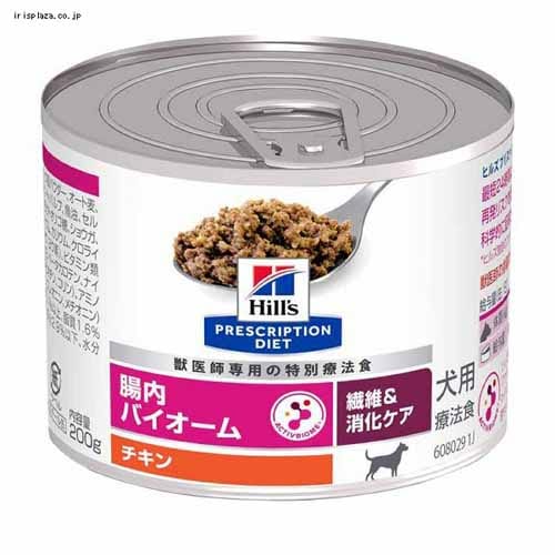 ヒルズ (犬用)腸内バイオーム 200gx12