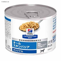 qY ipjI|XLoA 200g~12 yvUZNgz