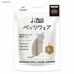 Lp xbcEFA O[W XL yvUZNgz