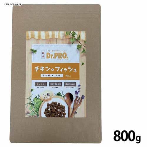 ニチドウ Dr.PRO. チキン&フィッシュ オールステージ 800g
