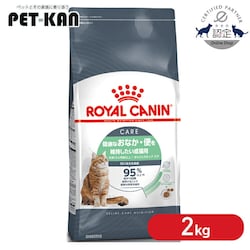 ���C�����J�i�� FCN �_�C�W�F�X�e�B�u �P�A ���N�Ȃ��Ȃ��E�ւ��ێ����������L�p 2kg FCN�i�t�B�[���C�� �P�A �j���[�g���V�����jrccf53