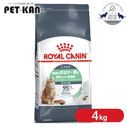 ���C�����J�i�� FCN �_�C�W�F�X�e�B�u �P�A ���N�Ȃ��Ȃ��E�ւ��ێ����������L�p 4kg FCN�i�t�B�[���C�� �P�A �j���[�g���V�����jrccf53