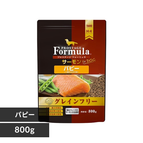 イースター プロステージ フォーミュラ ドッグ サーモン 800g パピー