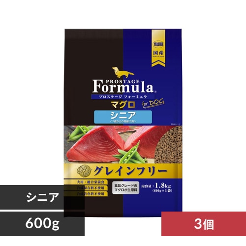 イースター プロステージ フォーミュラ ドッグ マグロ 1.8kg（600g×3