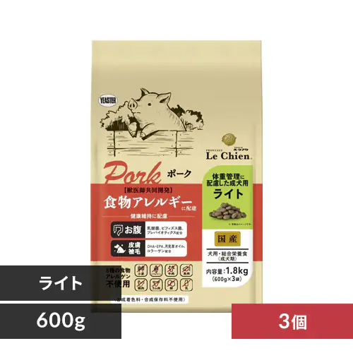 イースター プロステージ ル・シアン ポーク 1.8kg(600g×3) ライト_0