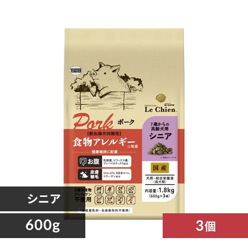 イースター プロステージ ル・シアン ポーク 1.8kg（600g×3） アダルト