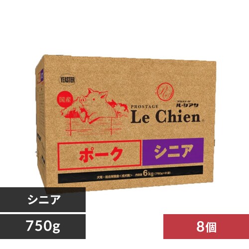 イースター プロステージ ル・シアン ポーク 6kg（750g×8） シニア