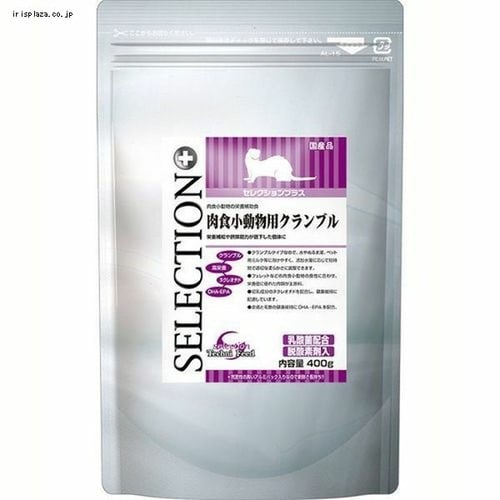 イースター セレクションプラス 肉食小動物用クランブル 400g