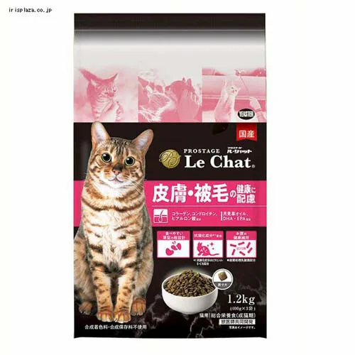 プロステージル・シャット 皮膚・被毛の健康に配慮 1.2kg _0