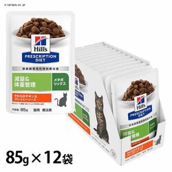 qY iLpjvXNvVE_CGbg pE` ^{bNX 炩`L&OCr|\|X 85g~12 