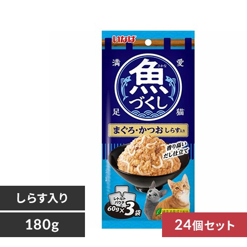 いなば 前浜の魚 かつお丸つぶし しらす入り(115g) 1個 いなばペットフード いなば 前浜の魚 かつお丸つぶし しらす入り 115g