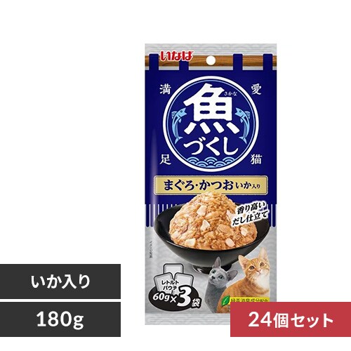 �y24�Z�b�g�z���Ȃ� ���Â����~24 TCR-175 �܂���^�����^��������_0