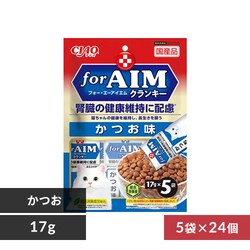 CIAO forAIMNL[ ~24 CA-32 