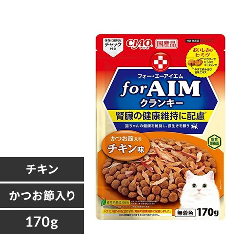 CIAO forAIMNL[ CA-43 ߓ^`L_0