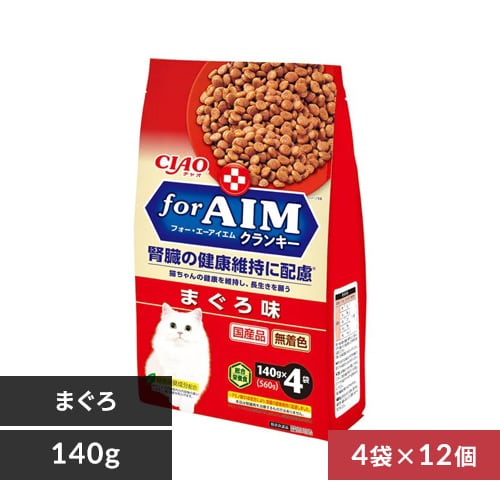 CIAO forAIMクランキー ×12 CA-51 まぐろ味