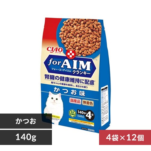 CIAO forAIMNL[ ~12 CA-52 _0