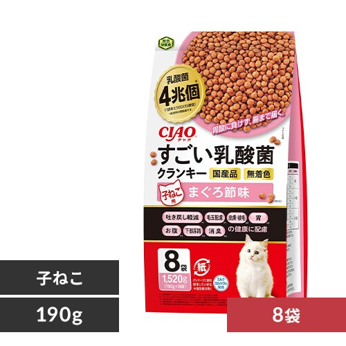 CIAO すごい乳酸菌クランキー 子ねこ用 まぐろ節味 P-316