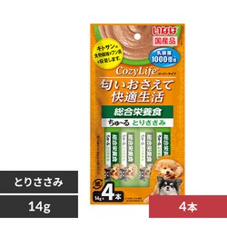 Ȃ Cozy Life` h{H DS-375 Ƃ肳