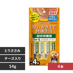 Ȃ Cozy Life` h{H DS-377 Ƃ肳 `[Y