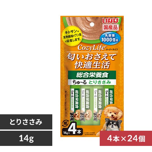CANIN 糖コントロール 2kg＋ささみ2袋 CANIN 糖コントロール 2kg＋