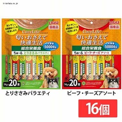 ���Ȃ� Cozy Life����`�� �����h�{�H �~16 DS-384 �Ƃ肳���݃o���G�e�B