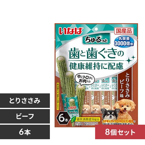 ���Ȃ� �������� ���Ǝ������̌��N�ێ��ɔz��6�{�~8�� DS-346 �Ƃ肳���� �r�[�t���� ����� �f���^���P�A ������ �� ����� �f���^���P�A ������ _0