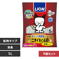 y4ZbgzLION jICƂ鍻 7Έȏ z^Cv 5L